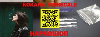 круглые Ефремов