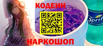 круглые Ефремов