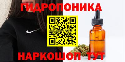 таблы Железногорск