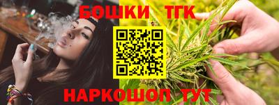 круглые Ефремов