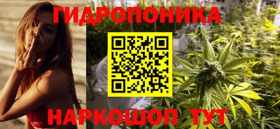 круглые Ефремов