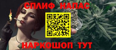 круглые Ефремов