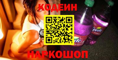 круглые Ефремов
