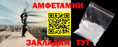 круглые Ефремов